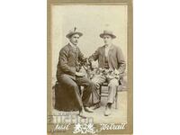 ΠΑΛΙΑ ΦΩΤΟΓΡΑΦΙΑ - ΧΑΡΤΟΝΙ - Μ0869