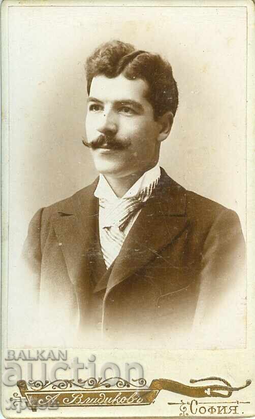 ΠΑΛΙΑ ΦΩΤΟΓΡΑΦΙΑ - ΧΑΡΤΟΝΙ - Α. ΒΛΑΔΙΚΟΦ - ΣΟΦΙΑ - Μ0896