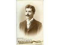 ΠΑΛΙΑ ΦΩΤΟΓΡΑΦΙΑ - ΧΑΡΤΟΝΙ - Α. ΒΛΑΔΙΚΟΦ - ΣΟΦΙΑ - Μ0896