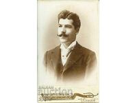 FOTOGRAFIE VECHE - CARTON - A. VLADIKOV – SOFIA - M0896