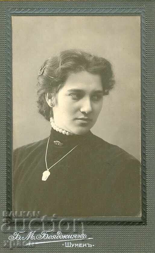 ΠΑΛΙΑ ΦΩΤΟΓΡΑΦΙΑ - ΧΑΡΤΟΝΙ - Β. Μ. ΜΠΟΓΙΑΤΖΙΑΝ – ΣΟΥΜΕΝ - Μ1033 ΠΑΛΙΑ ΦΩΤΟΓΡΑΦΙΑ - ΧΑΡΤΟΝΙ - Β. Μ. ΜΠΟΓΙΑΤΖΙΑΝ – ΣΟΥΜΕΝ - Μ1033