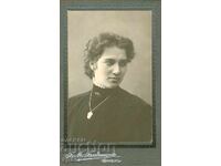 СТАРА ФОТОГРАФИЯ - КАРТОН - Б. М. БОЯДЖИЯН – ШУМЕН - М1033