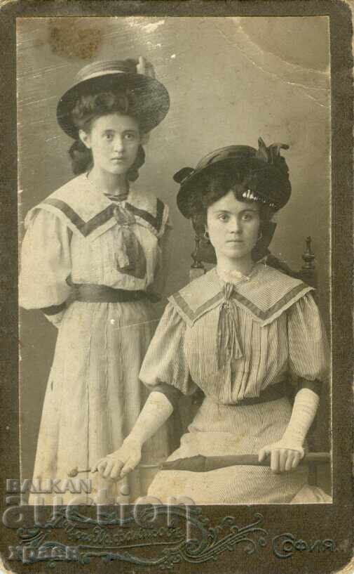 ΠΑΛΙΑ ΦΩΤΟΓΡΑΦΙΑ - ΧΑΡΤΟΝΙ - ΤΣΟΤΣΟ ΧΡ. ΦΑΚΙΡΟΦ - ΣΟΦΙΑ - Μ1065