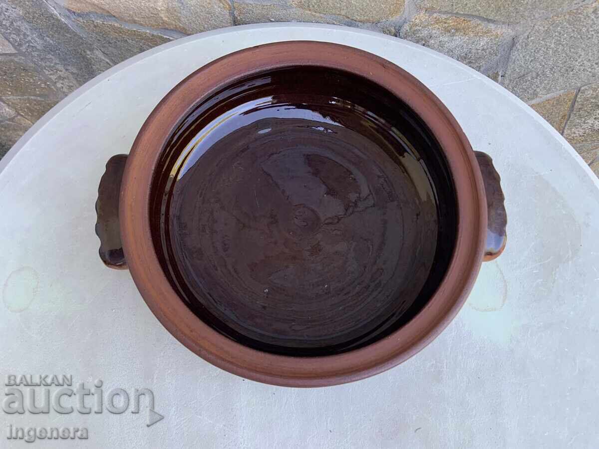 ΚΕΡΑΜΙΚΟ ΤΑΨΙ ΨΗΣΙΜΑΤΟΣ ΜΕ ΣΜΑΛΤΟ με τιμή 12.00 BGN | € 6.14