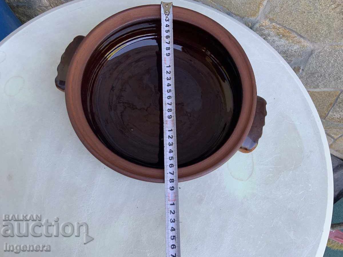 Δημοπρασία ΚΕΡΑΜΙΚΟ ΤΑΨΙ ΨΗΣΙΜΑΤΟΣ ΜΕ ΣΜΑΛΤΟ