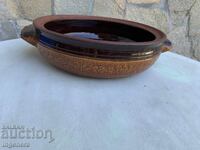 Tavă ceramică pentru copt, glazurată