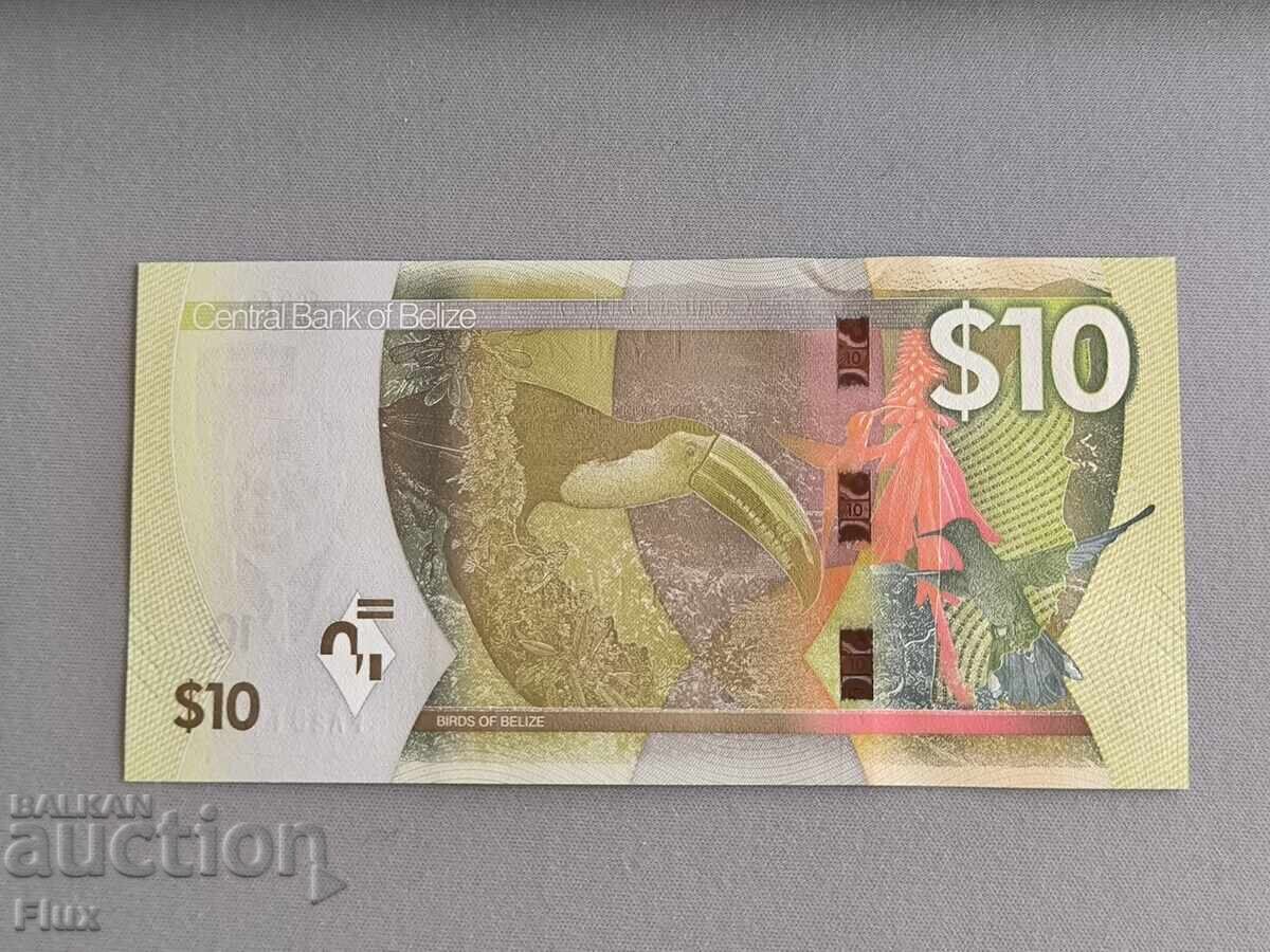 Banknote - Belize - 10 Dollars UNC | 2025 with price 28.50 BGN | € 14.57 Banknote - Belize - 10 Dollars UNC | 2025 with price 28.50 BGN | € 14.57