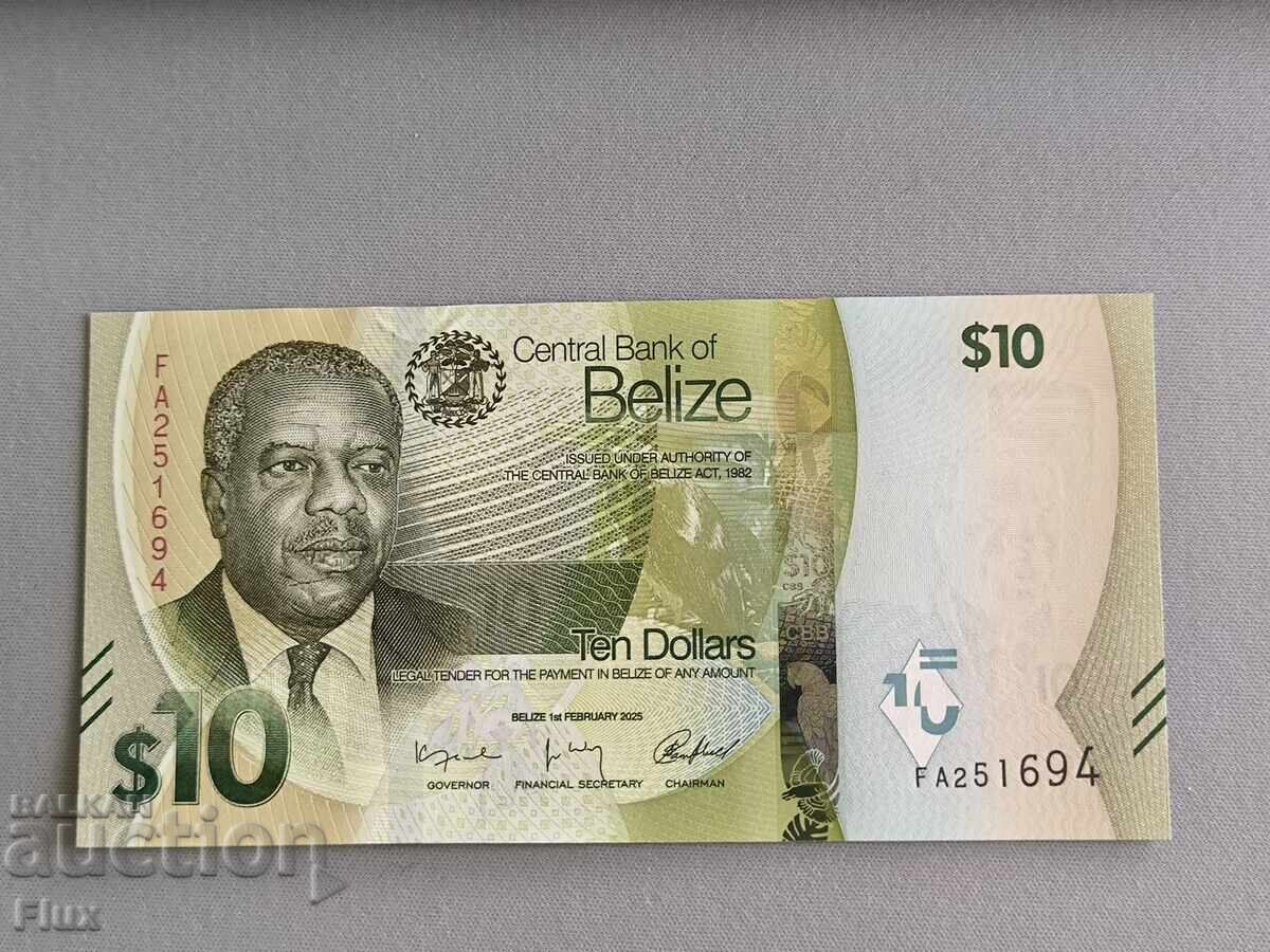 Banknote - Belize - 10 Dollars UNC | 2025 Banknote - Belize - 10 Dollars UNC | 2025