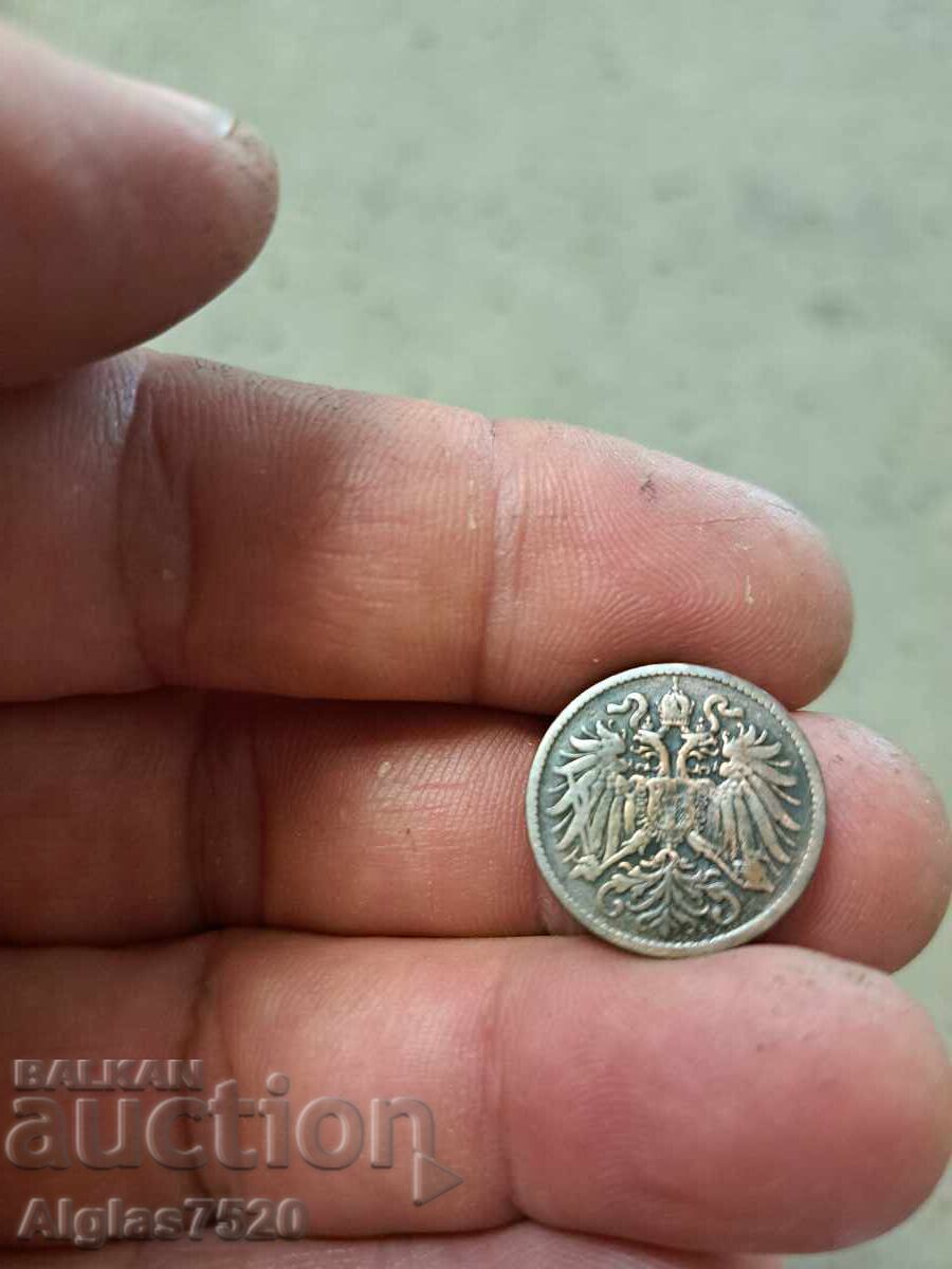 2 Heller 1899 / Copper / Austria with price 10.00 BGN | € 5.11