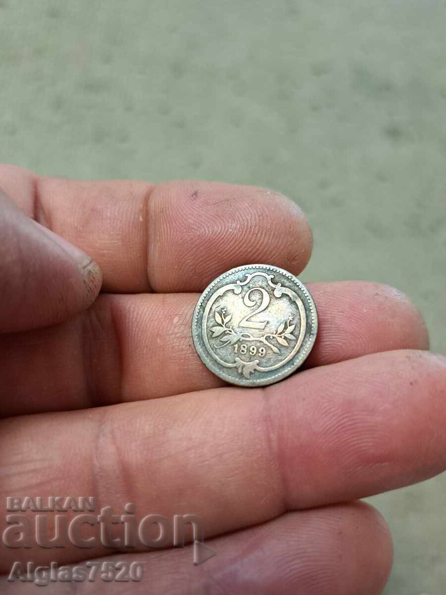 Auction  2 Heller 1899 / Copper / Austria
