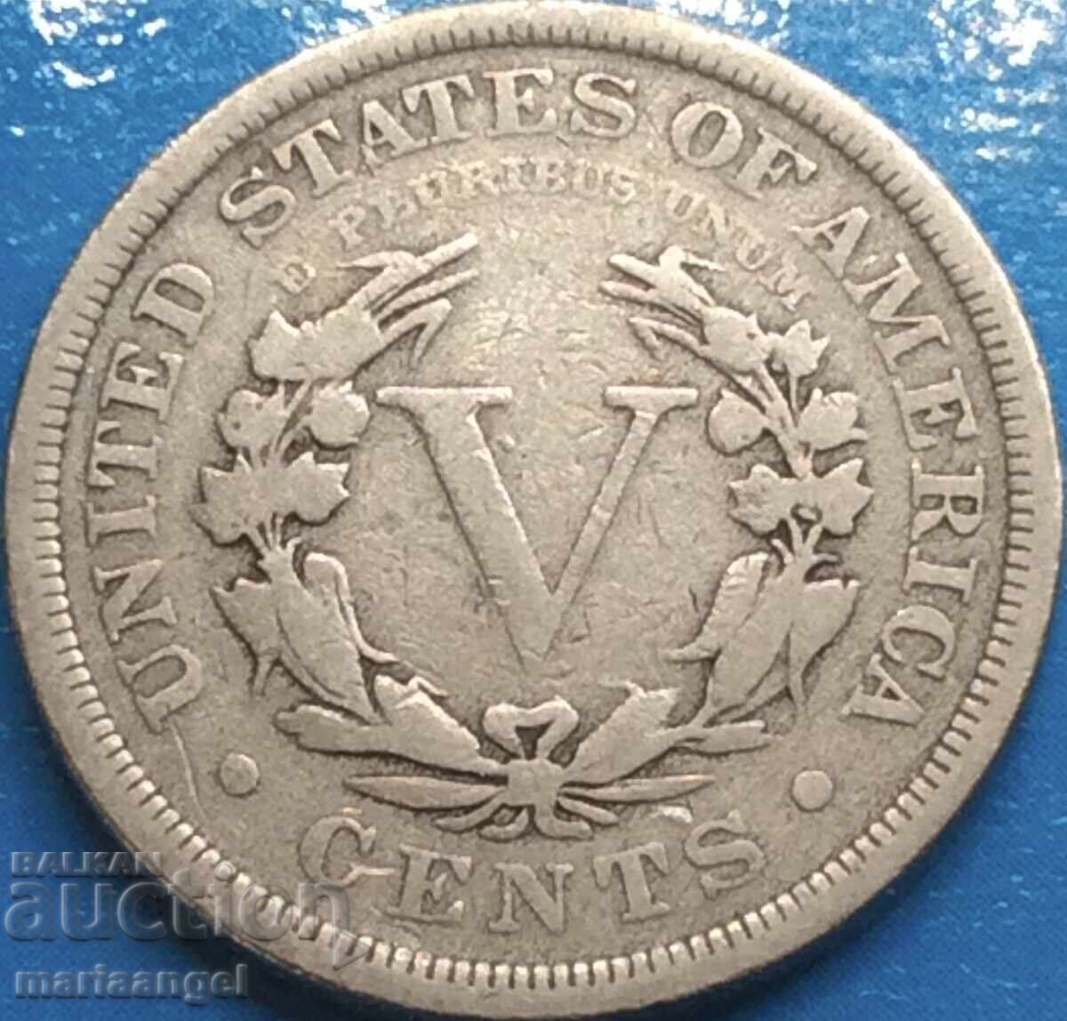 US 5 Cent 1903 Liberty - 7