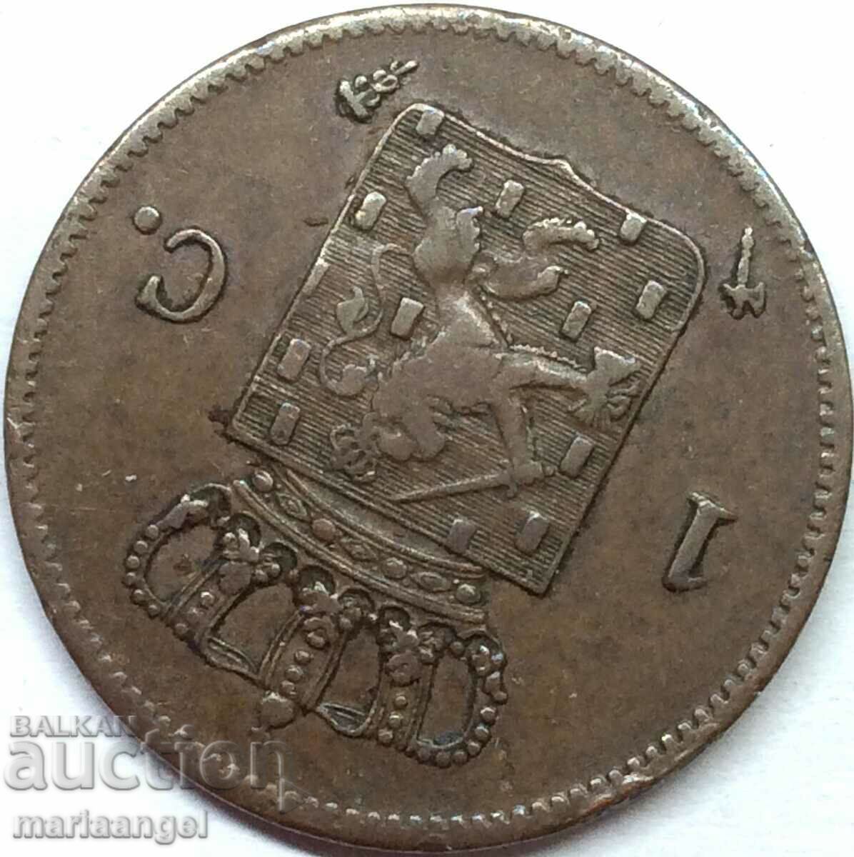 Παράδοση Ολλανδία 1 σεντ 1876 Willem III 21mm χάλκινο