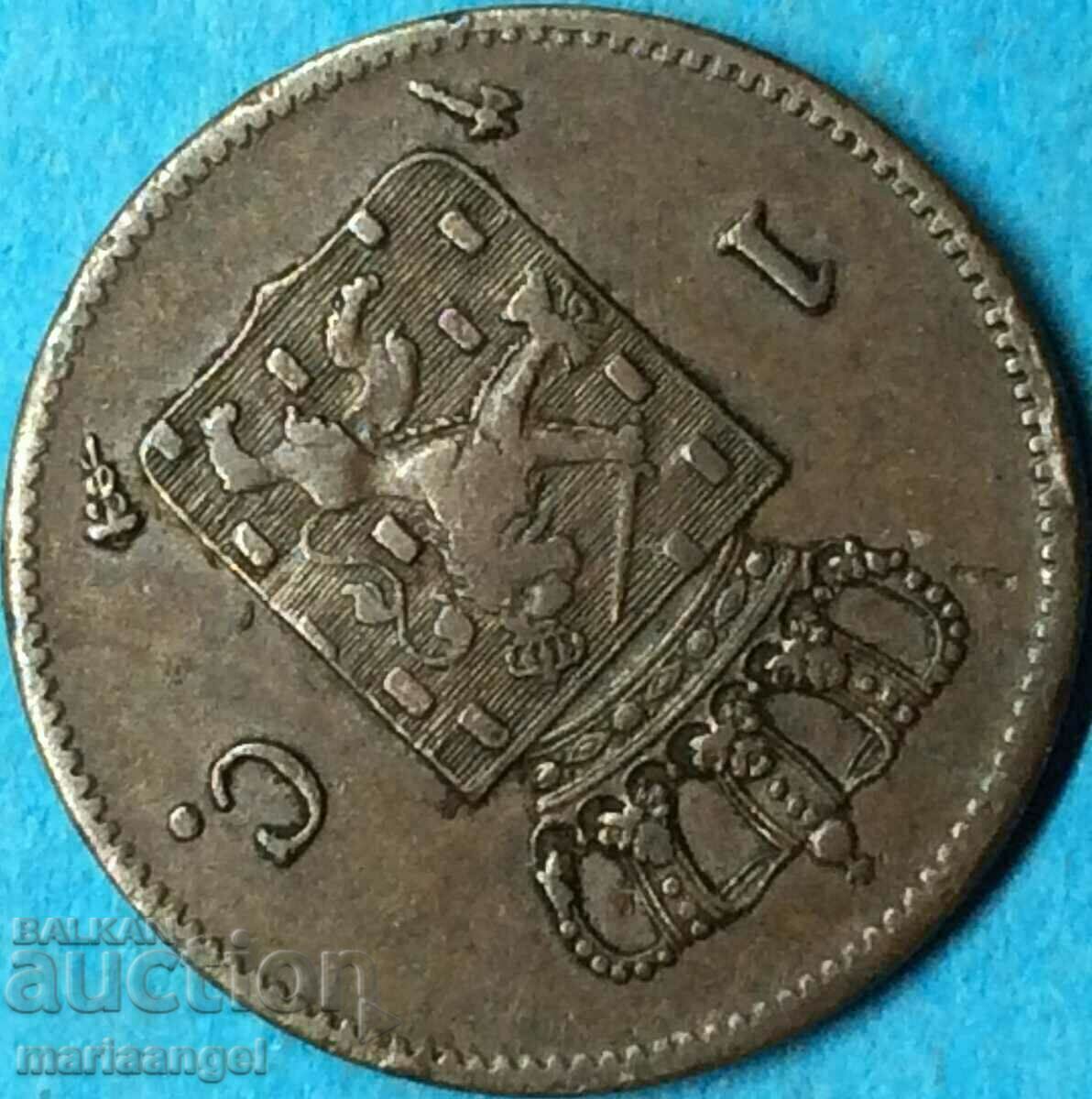 Ολλανδία 1 σεντ 1876 Willem III 21mm χάλκινο - 5