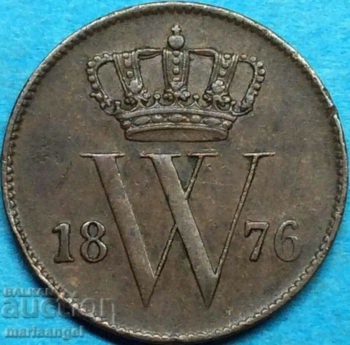 Ολλανδία 1 σεντ 1876 Willem III 21mm χάλκινο - 6