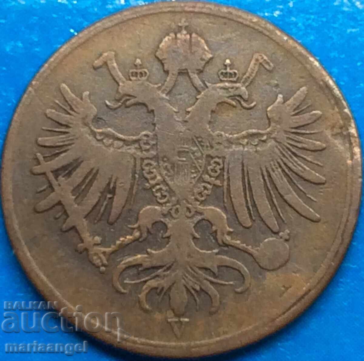 Λομβαρδία Βενετία 1 soldo 1862 Αυστριακή κατοχή με τιμή 18.00 BGN | € 9.20