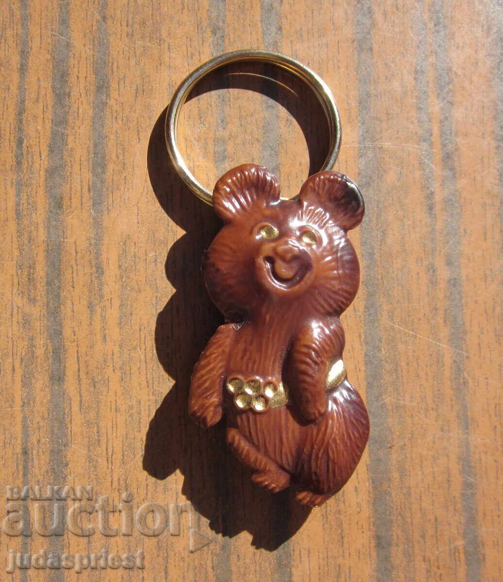 Ολυμπιακό μπρελόκ Ολυμπιάδα Μόσχα 1980 αρκουδάκι Μίσα Ολυμπιακό μπρελόκ Ολυμπιάδα Μόσχα 1980 αρκουδάκι Μίσα