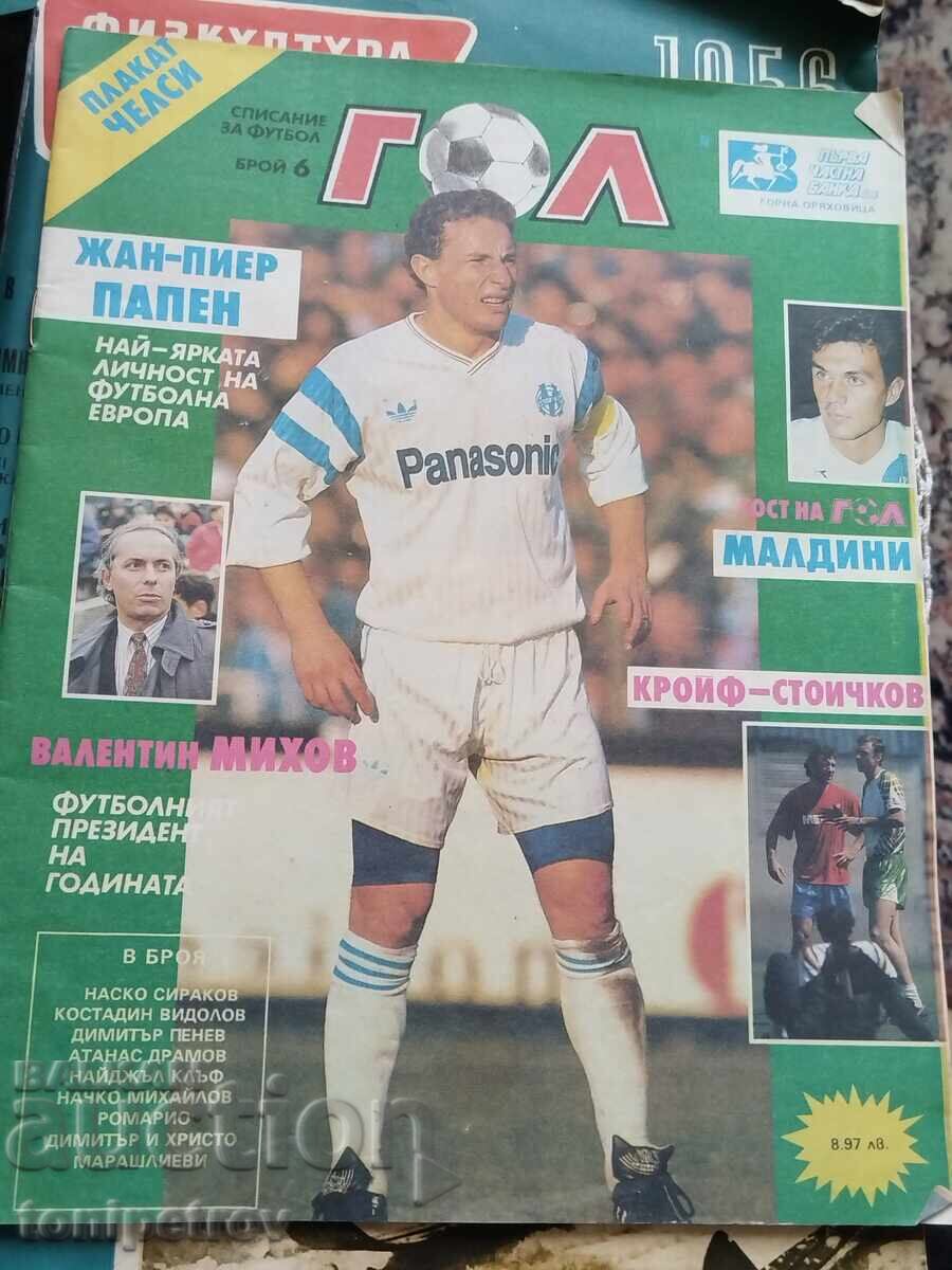 Revista Goal nr. 6 Revista Goal nr. 6