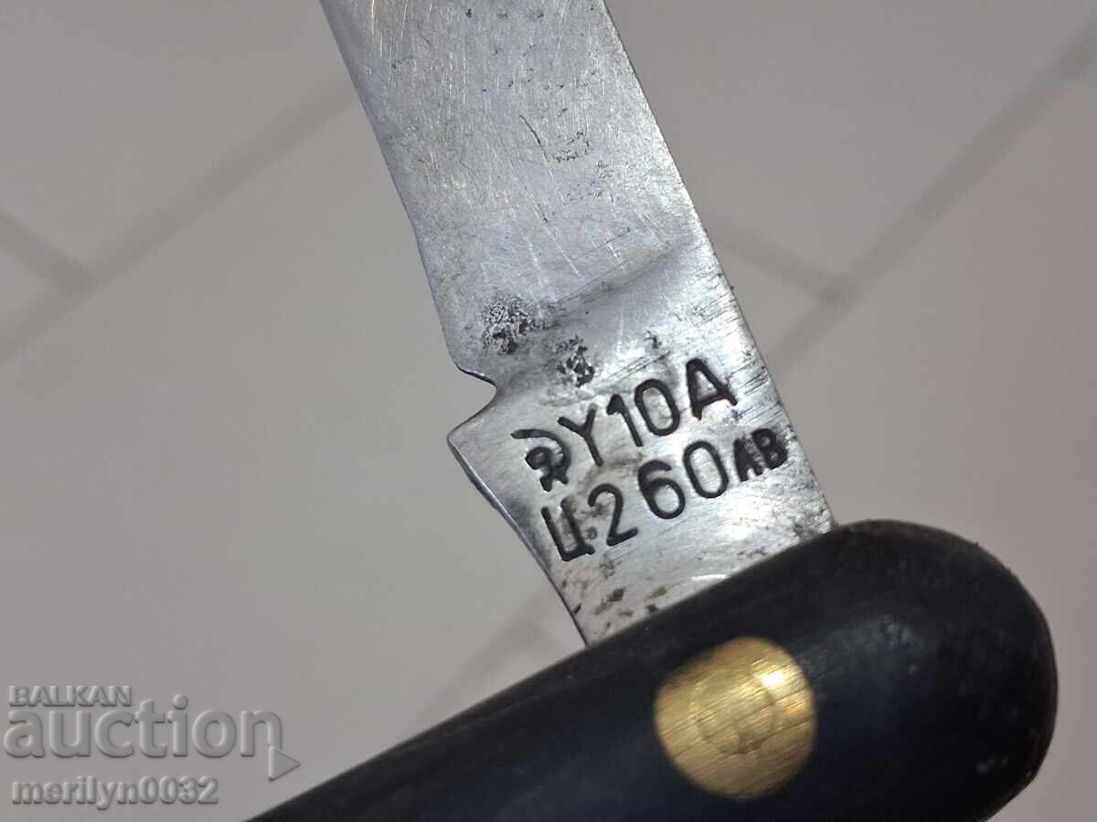 Παλιό μαχαίρι αμπελουργού με λαβή από βακελίτη με σήμανση