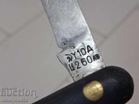 Old vineyard knife with bakelite handles, with markings