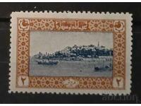 Turkey 1916 Ships MH