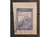 Turcia 1930 Clădiri