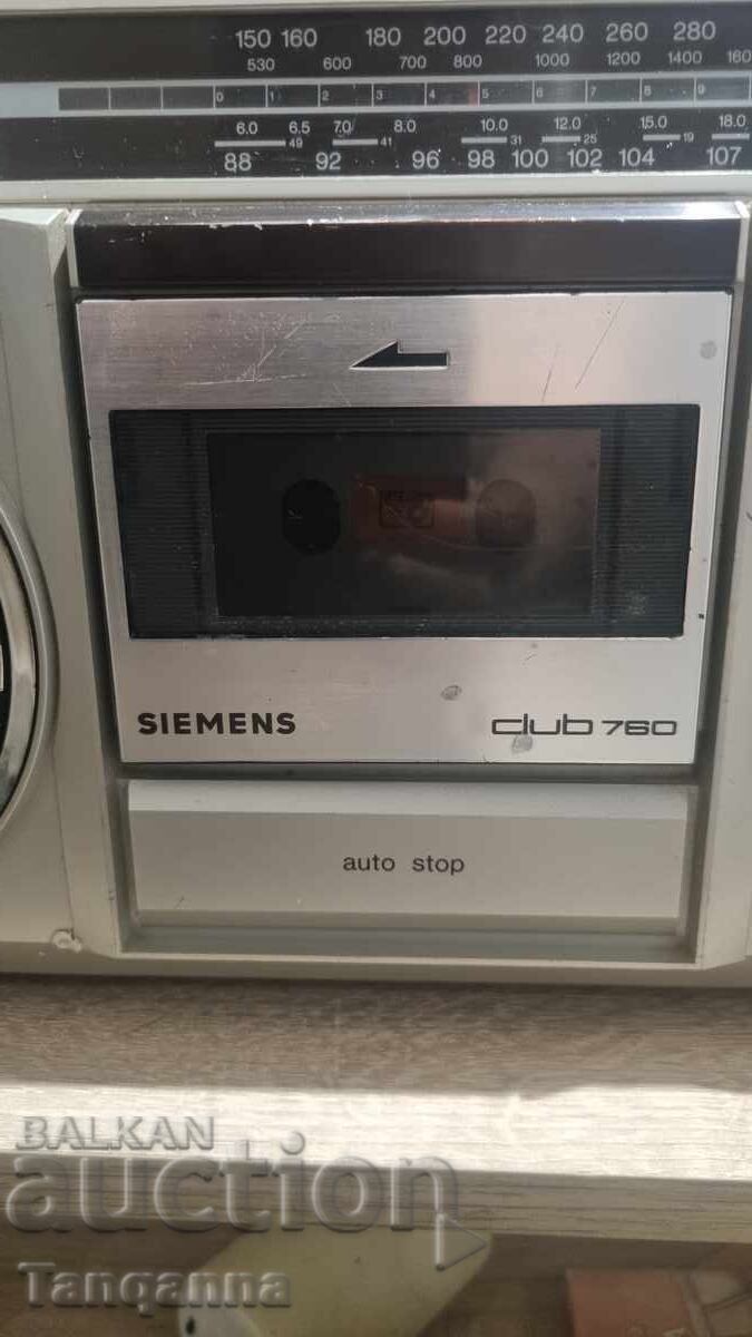 Siemens Cassette Player with price 80.00 BGN | € 40.90 Siemens Cassette Player with price 80.00 BGN | € 40.90