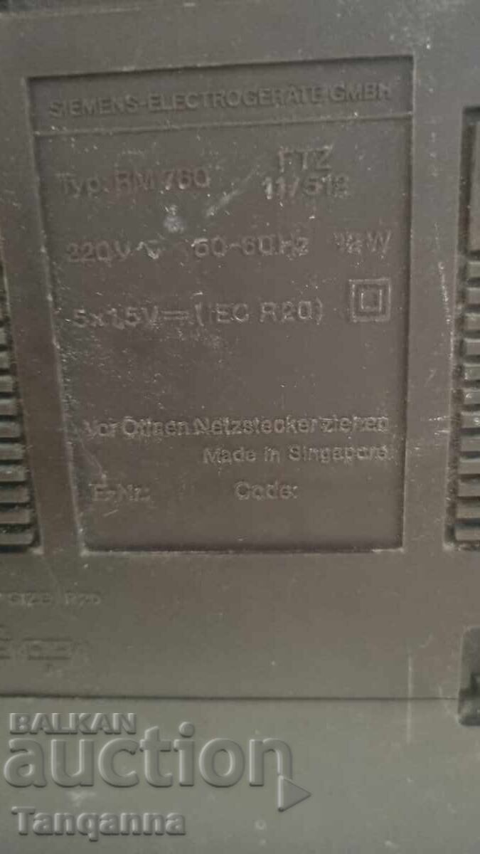 Siemens Cassette Player - 5 Siemens Cassette Player - 5