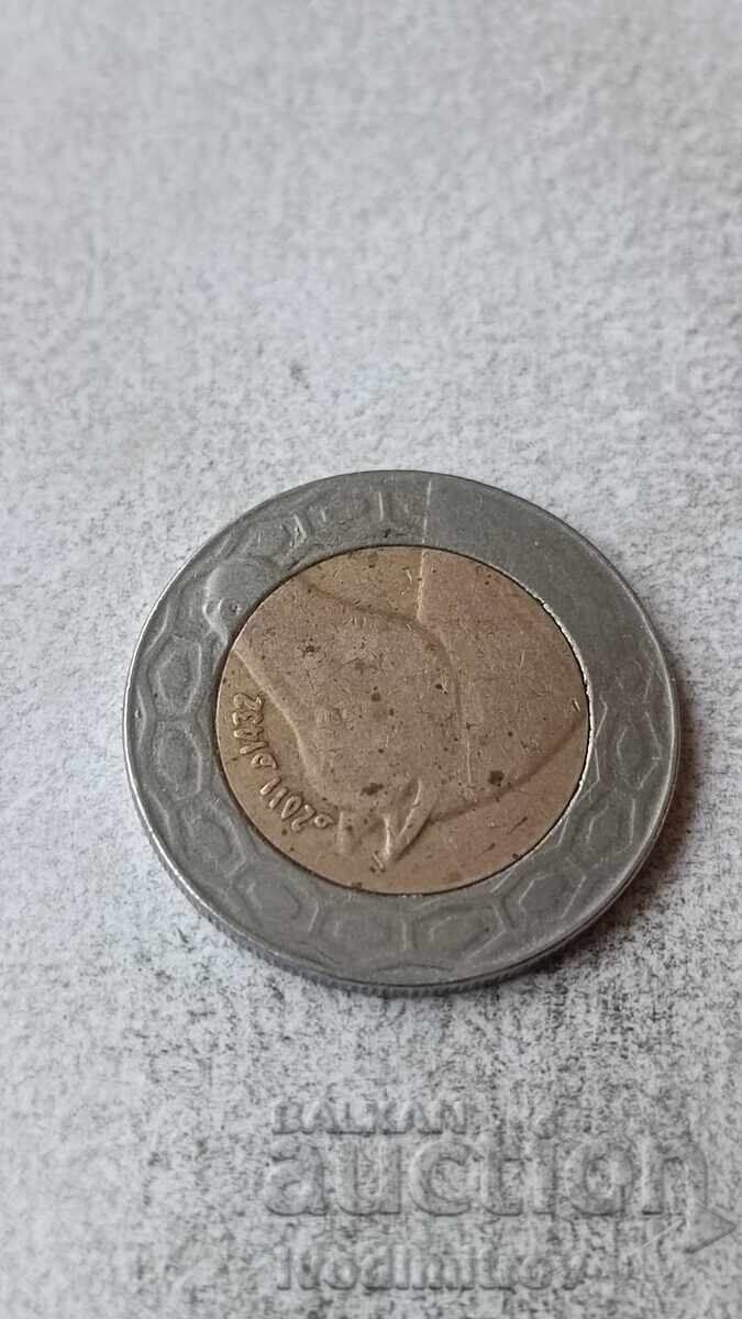 Αλγερία 100 δηνάρια 2011 με τιμή 7.45 BGN | € 3.81