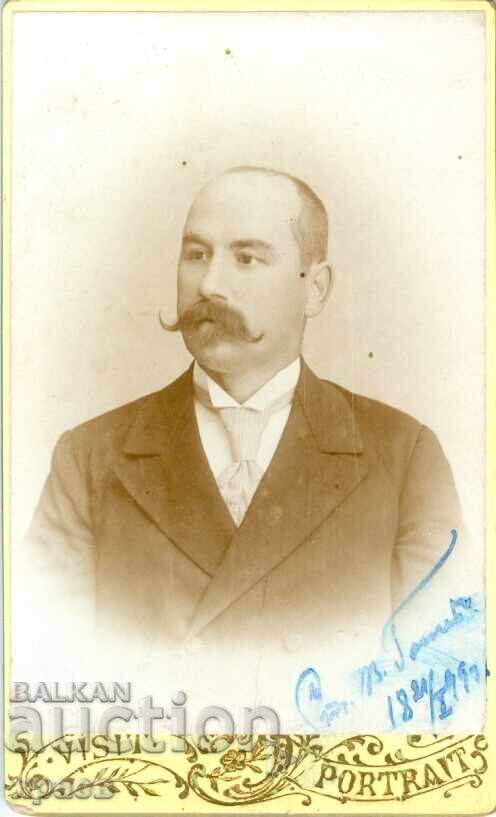 FOTOGRAFIE VECHE - CARTON - NR. APOSTOLOVI – SLIVEN - M1317