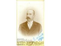 СТАРА ФОТОГРАФИЯ - КАРТОН - БР.АПОСТОЛОВИ – СЛИВЕН  - М1317