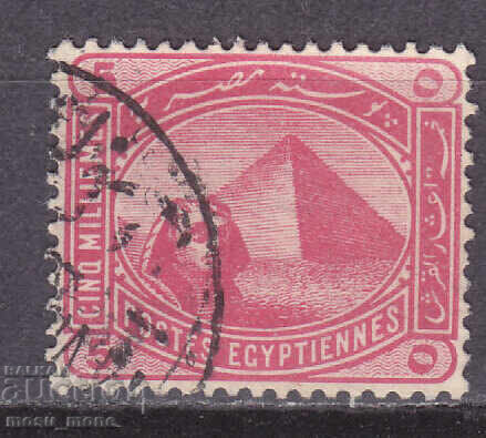 Egypt 1888