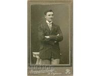 СТАРА ФОТОГРАФИЯ - КАРТОН - НАНКОВ – В.ТЪРНОВО - М1319