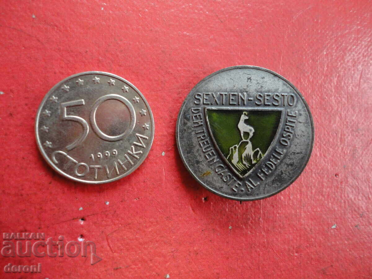 Semn insignă superb cu email 2 Semn insignă superb cu email 2