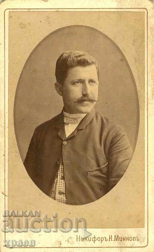 СТАРА ФОТОГРАФИЯ - КАРТОН - НИКИФОР МИНКОВ – СЛИВЕН  - М1369