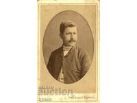 FOTOGRAFIE VECHE - CARTON - NICHIFOR MINKOV – SLIVEN - M1369