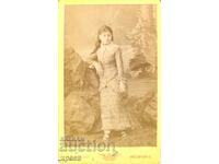 ΠΑΛΙΑ ΦΩΤΟΓΡΑΦΙΑ - ΧΑΡΤΟΝΙ - ΚΩΝΣΤΑΝΤΙΝΟΥΠΟΛΗ – ΤΟΥΡΚΙΑ - Μ1375