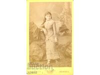 OLD PHOTOGRAPH - CARDBOARD - ISTANBUL - TURKEY - M1375