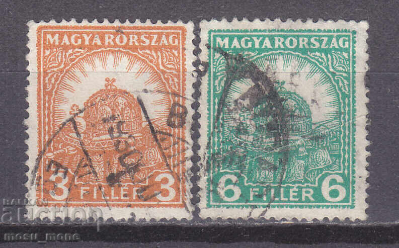 Ungaria 1926/27