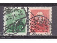 Ουγγαρία 1932