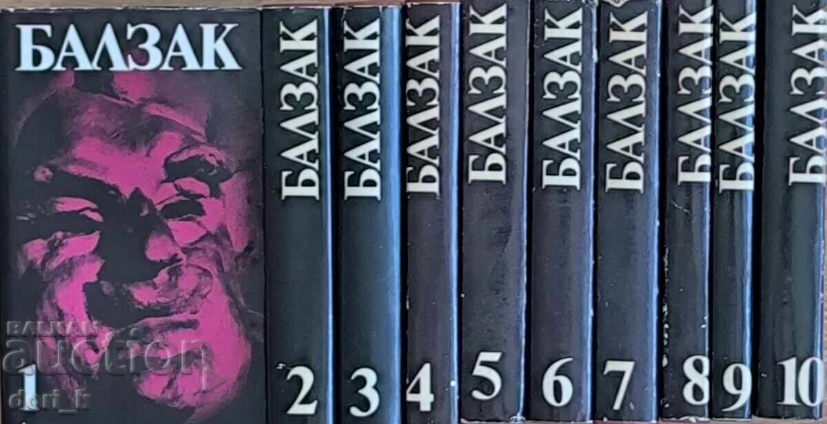 Opere alese în zece volume. Volumul 1-10