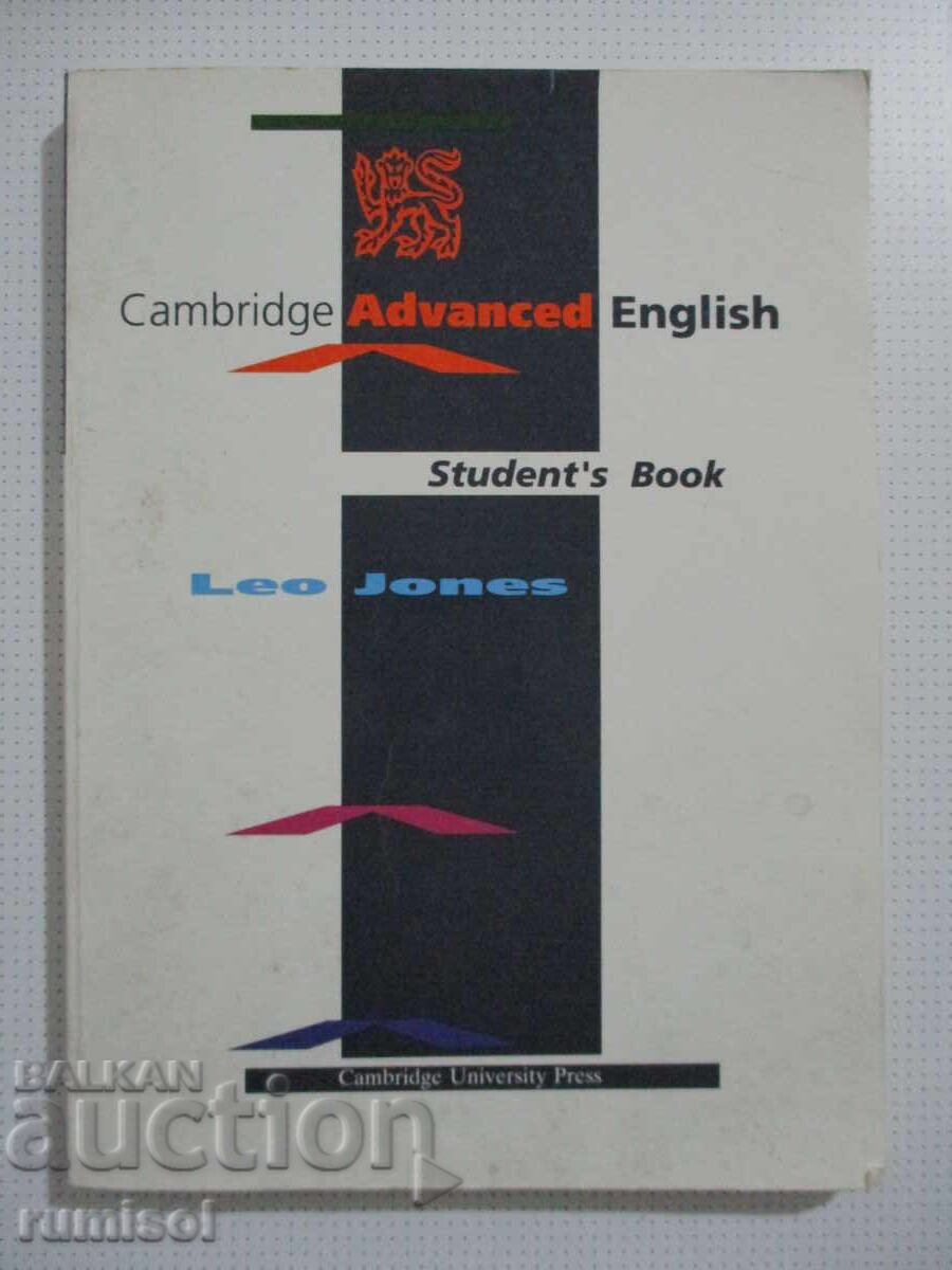 Cambridge Advanced English - Student's Book - Leo Jones