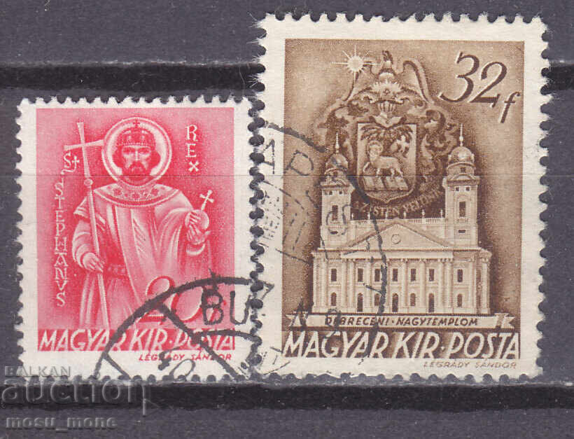 Унгария 1939 Унгария 1939