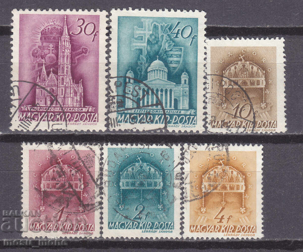 Ungaria 1941
