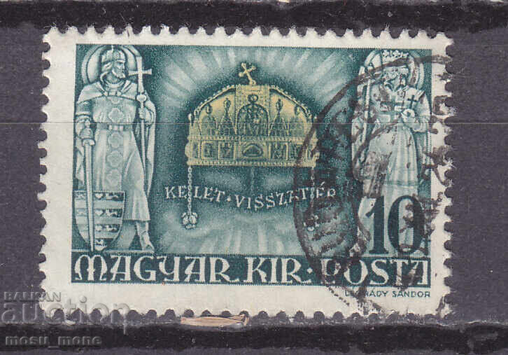 Унгария 1940