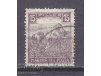 Ουγγαρία 1918/19