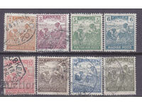 Ουγγαρία 1916/18