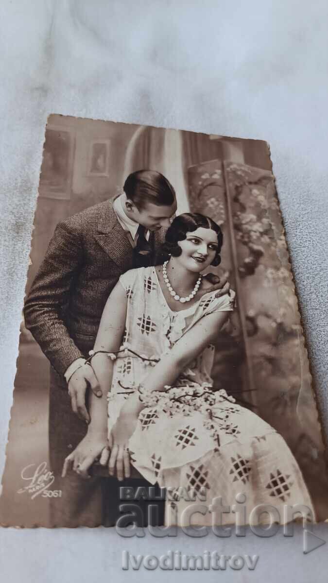 Εικόνα καρτ ποστάλ Άνδρας και νεαρό κορίτσι