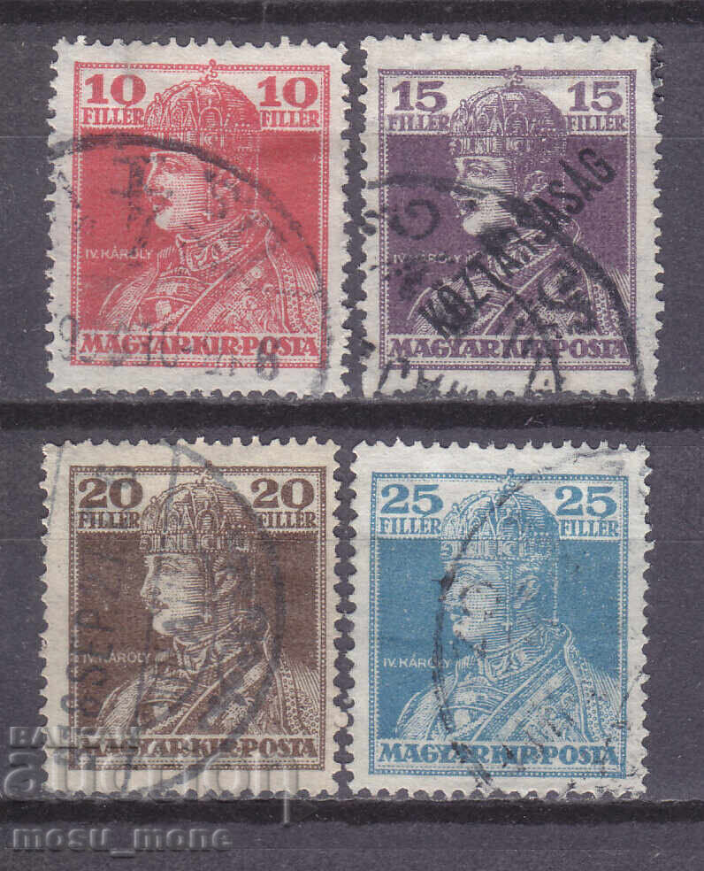 Ουγγαρία 1916/18 Ουγγαρία 1916/18