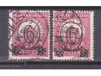 Ουγγαρία 1931