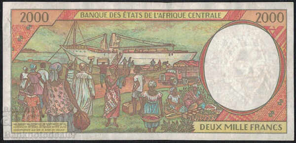 Cameroon 2000 francs 2002 Pick 203Eh Ref 2445 с цена 38.00 лв. | € 19.43